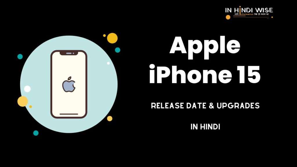 Apple-iPhone-15-inhindiwise
