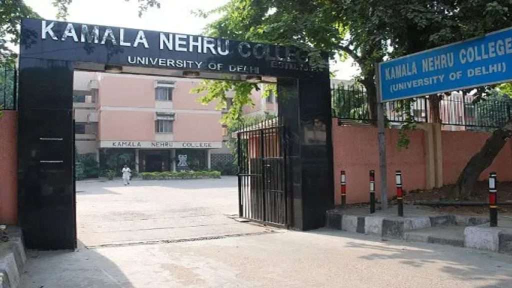 Kamala-Nehru-College-Top-10-Women-Colleges-of-Delhi-University-2023-inhindiwise