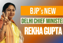 Rekha Gupta: दिल्ली की अगली मुख्यमंत्री Rekha Gupta, Inhindiwise